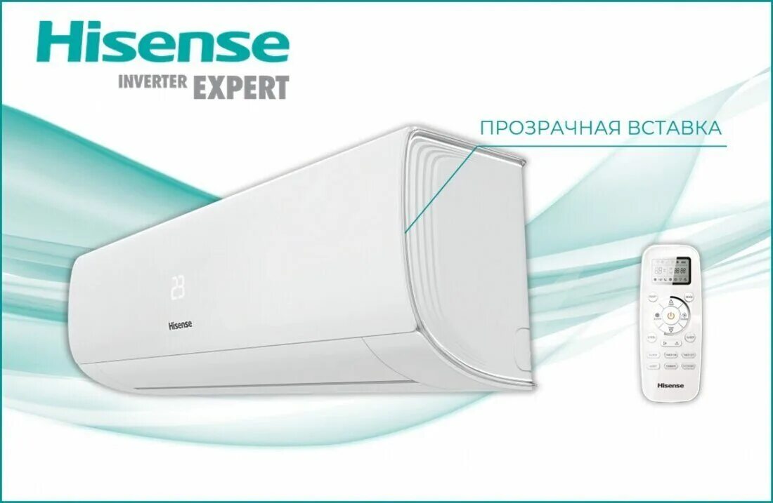 Сплит-система Hisense as-09uw4ryddb05g (Smart DC inv). Hisense as-09uw4ryrkb05. Hisense as-13uw4ryrkb04.