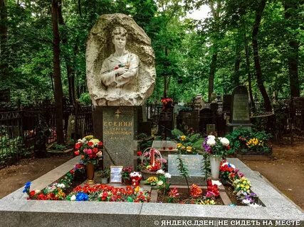 Где похоронен маяковский