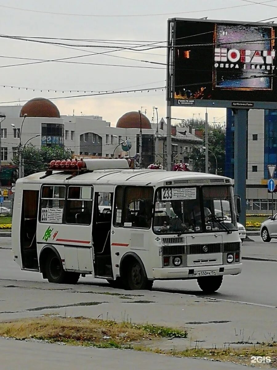 Новосибирск автобус ру. Автобус Новосибирск. Маршрутка 233. 233 Автобус маршрут. 120 Автобус.