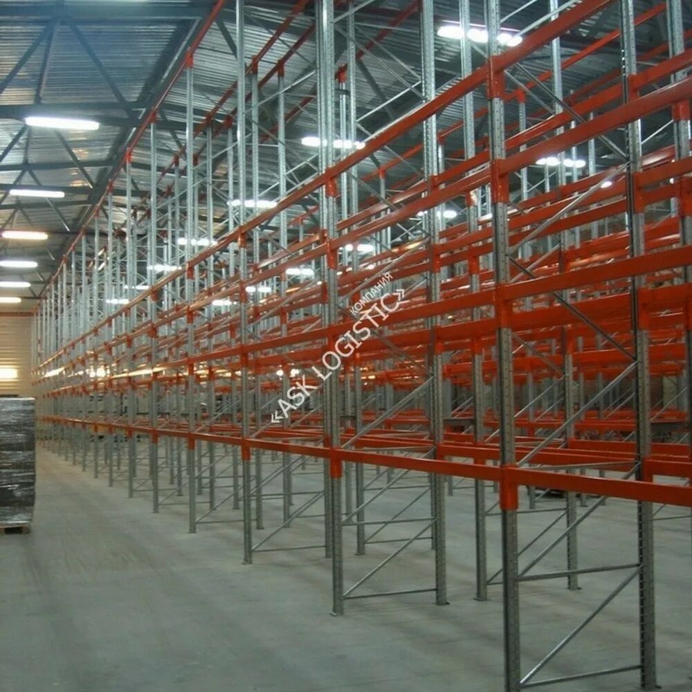 Ид логистикс рус. Id логотип. Лого logistics. Аск логистик. Лого логистики.