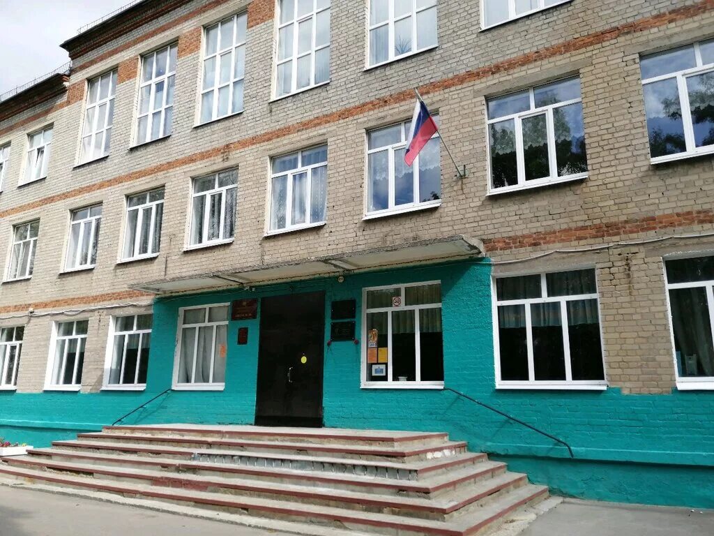 Где 34 школа. Школа 34 Рязань. Город Рязань школа номер 34. Школа 34 Рязань фото школы.