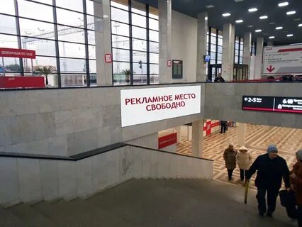 Кассы пенза