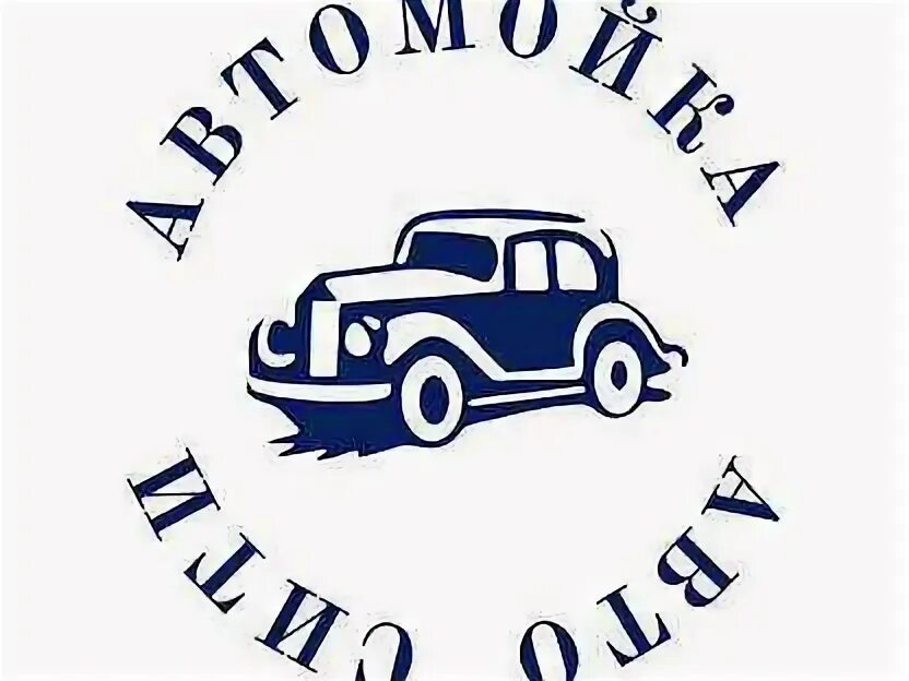 Ооо автоволгастрой