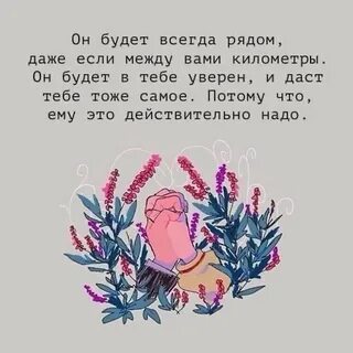 Потому что он самый
