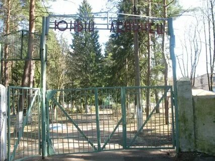 Смоленск ул нижняя дубровенка юный ленинец