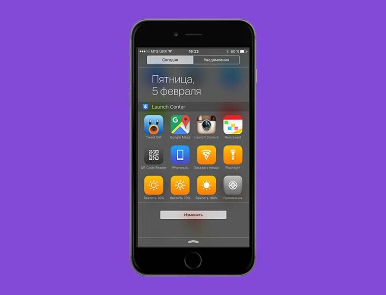 Miui 14 ios. Лаунчер ios 16. Ios 16. Айфон launcher. Launcher ios pro.