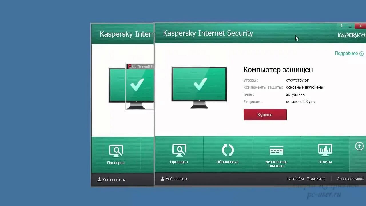Firewall settings in kaspersky internet security 2015. Firewall settings in kaspersky internet security 2015. Брандмауэр kaspersky. Касперский антивирус в трее. Брандмауэр kaspersky.