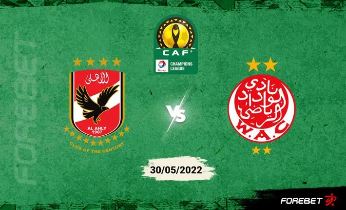 Logo Wydad. CAF League. Al Ahly Final 2022. Футбол CAF Morocco vs USA friendly.