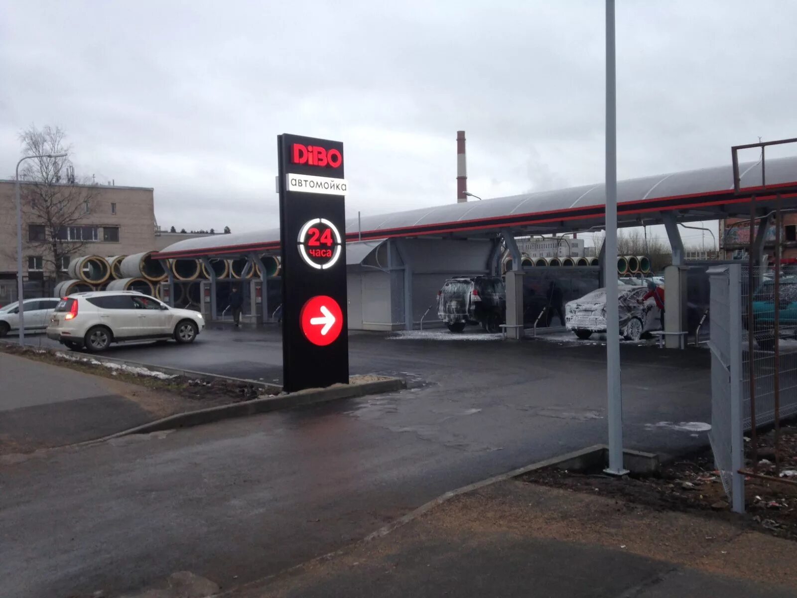 мой сам автомойка. мойка самообслуживания в спб. мойка самообслуживания проспект строителей. мой сам. мойка самообслуживания санкт петербург.