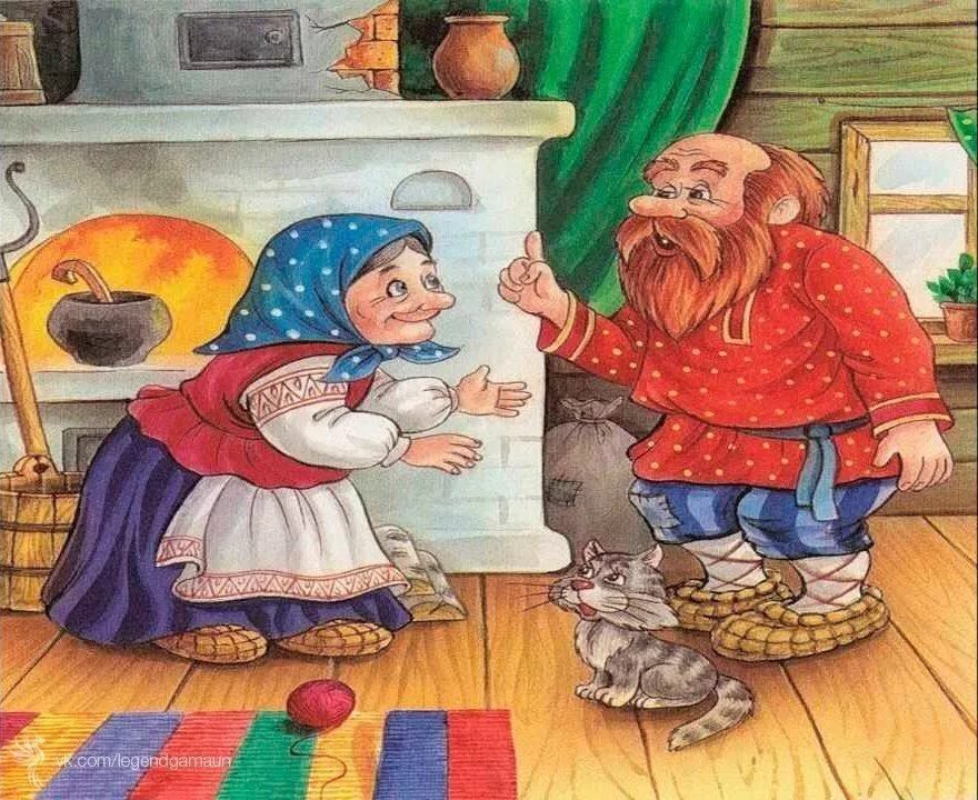 Сказка старик и девочка. Старик со старухой колобок. дедушка ибабушка калобок. колобок бабушка. колобок бабка и дедка.