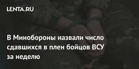 Сдай окончание