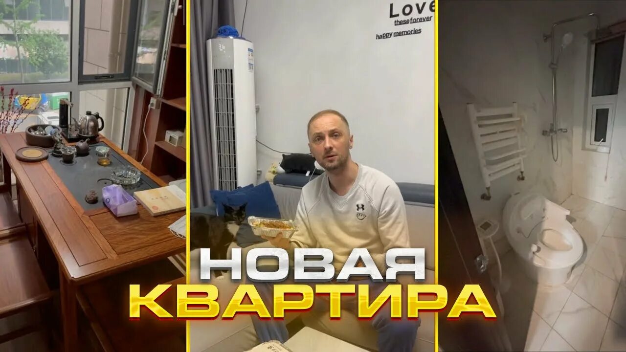 Зубарев стрим. Зубарев Китай. Зубарев стрим казино. Зубарев тг канал