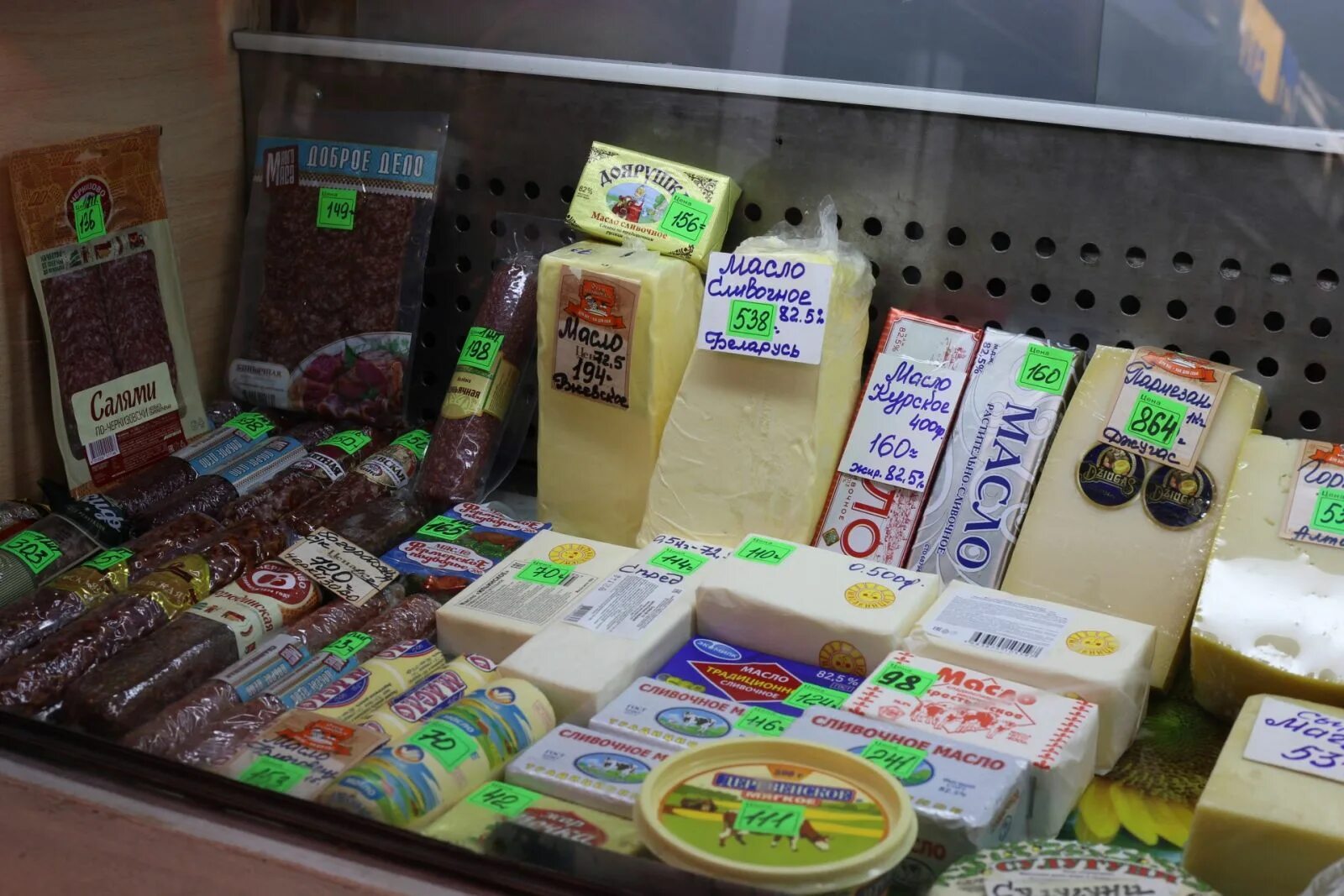 Самые дешевые продукты питания