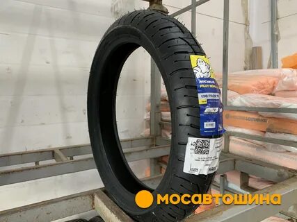 Michelin pilot 4 gt