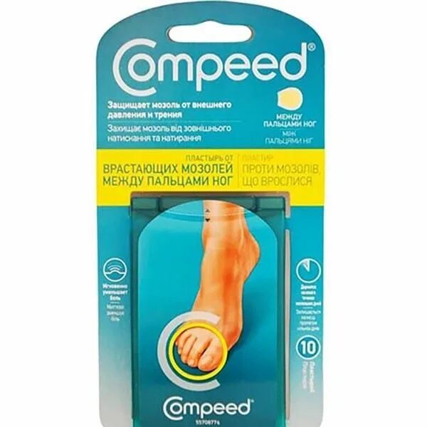 Средство от мозолей между пальцами. Compeed пластырь от сухих мозолей. Пластырь Compeed от сухих мозолей между пальцами ног №10. Компид пластырь от сух. Мозолей между пальцами ног х10. Пластырь мозольный компид интенсив.