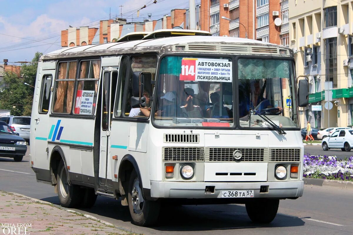 расписание автобусов орел психбольница. психиатрическая спецбольница орел номер начальника. смешная реклама психиатрической больницы. расписание 114 автобуса юганец. орел психбольница расписание.