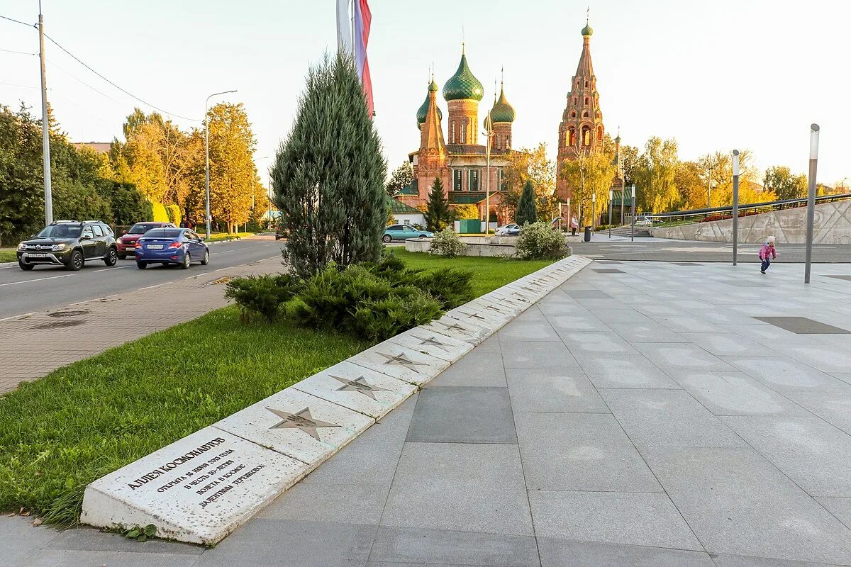 Чайковского Ярославль. Город Ярославль ул.Чайковского. Улица большая Любимская в Ярославле. Улица Чайковского Ярославль история. Улица чайковского ярославль