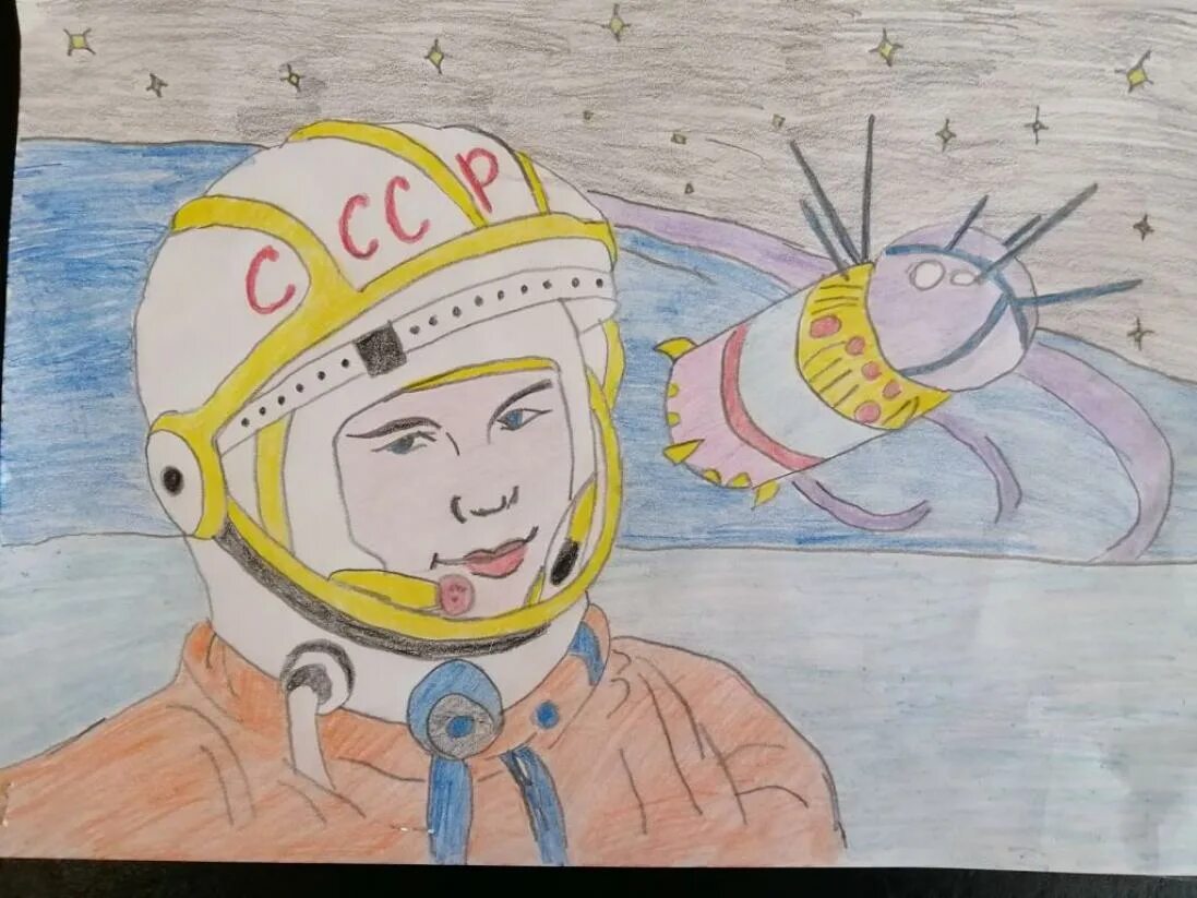 Нарисовать первый. Космонавт рисунок. Первый космонавт рисунок. Детские рисунки Космонавтов. Рисунок на 12 апреля.