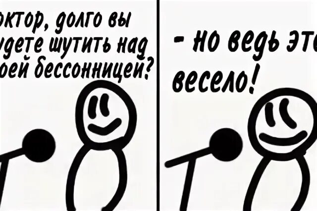 Вовка от стыда готов был. Стендапы от Вовки. Стендап от Вовки. Стендапы от Вовки черный юмор.