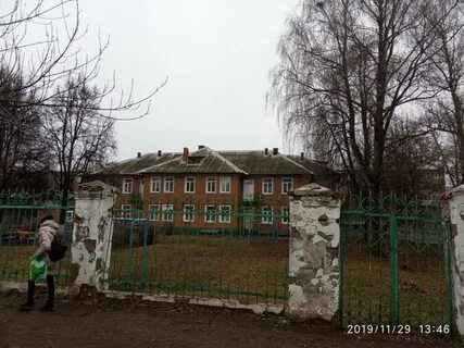Сош 17 узловая