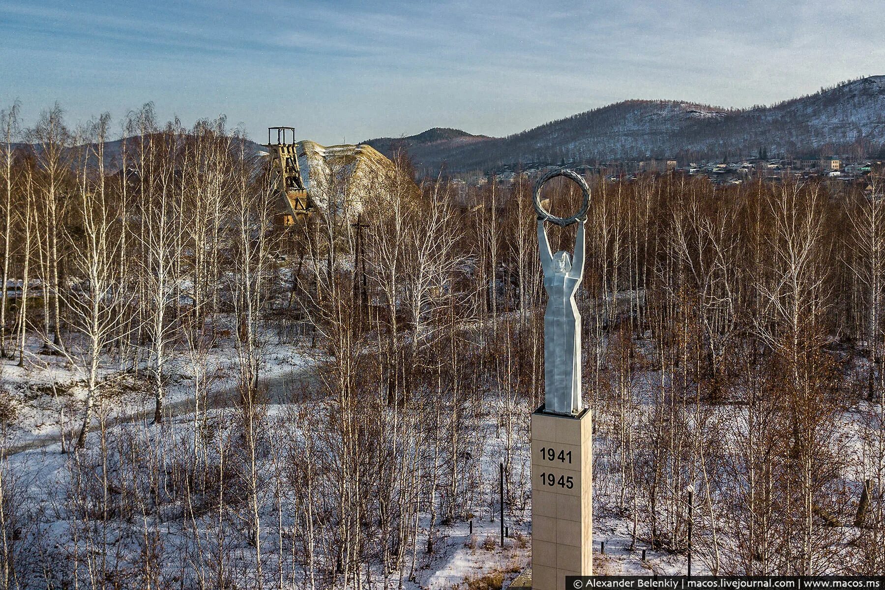 Прогноз погоды карабаш на 10 дней