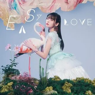 Easy to love