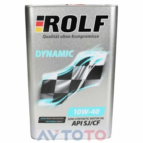 Rolf Dynamic SJ/CF 10w-40 4l. Масло РОЛЬФ динамик 10w. Rolf 10w 40 Dynamic. РОЛЬФ динамик 10w-40.