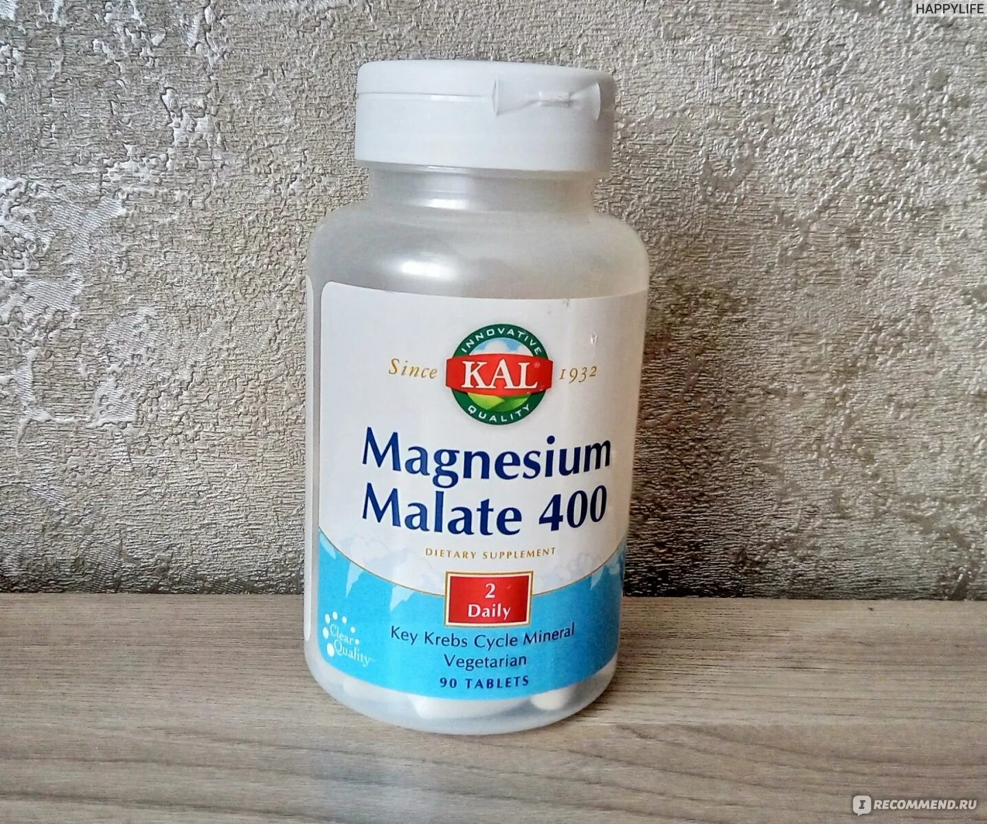 Kal Magnesium Malate 400. Магний малат 400 мг айхерб. Kal Magnesium Malate (малат магния) 400 мг. Магнезиум малат айхерб порошок. Магний малат 400 купить