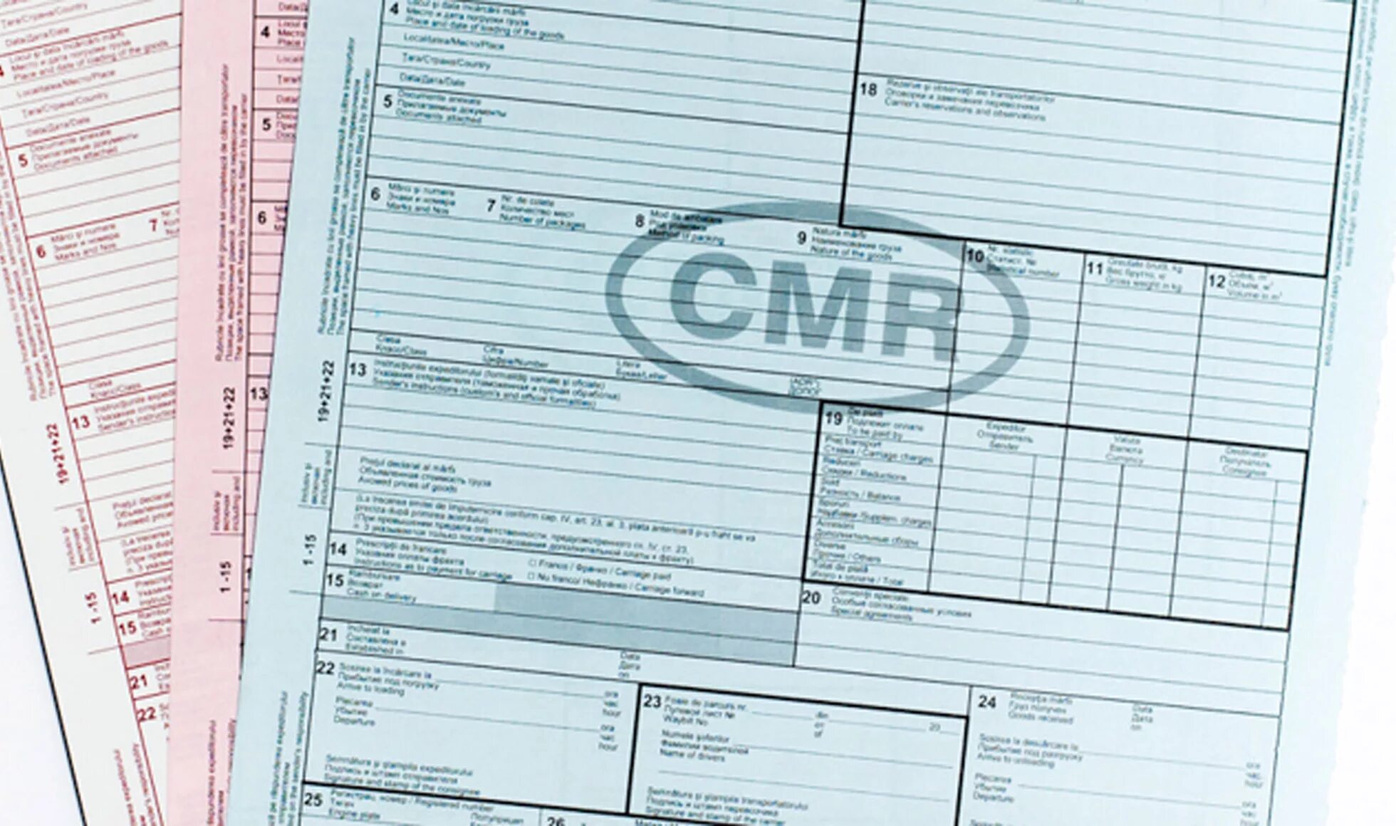 Следующая смр. Смр международная транспортная накладная. cmr кдпг. международная товарно-транспортная накладная (cmr) (форма). форма cmr.
