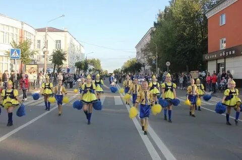 Когда будет день города в егорьевске