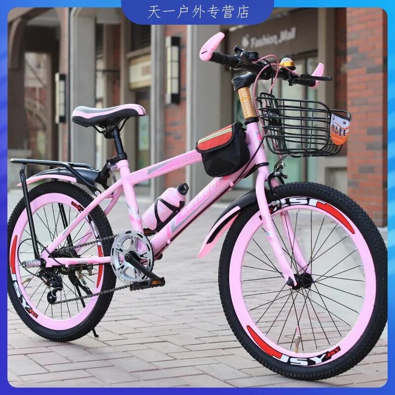 Велосипед 24 розовый. Велосипед Mayer 24 дюйма розовф1. Велосипед 24 для девочки. Спортивный велосипед для девочки. Велосипед 24 дюймов для девочки.