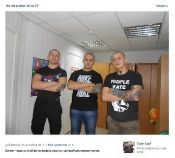 Юра таксист