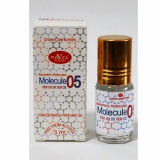 Молекула арабские