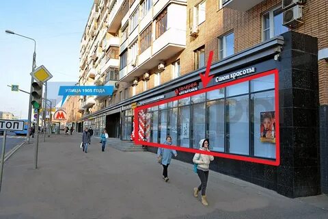 Ул красная пресня 21