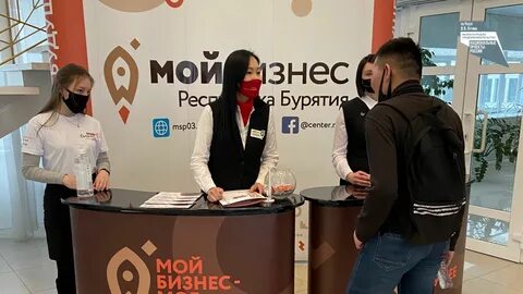 Бизнес улан