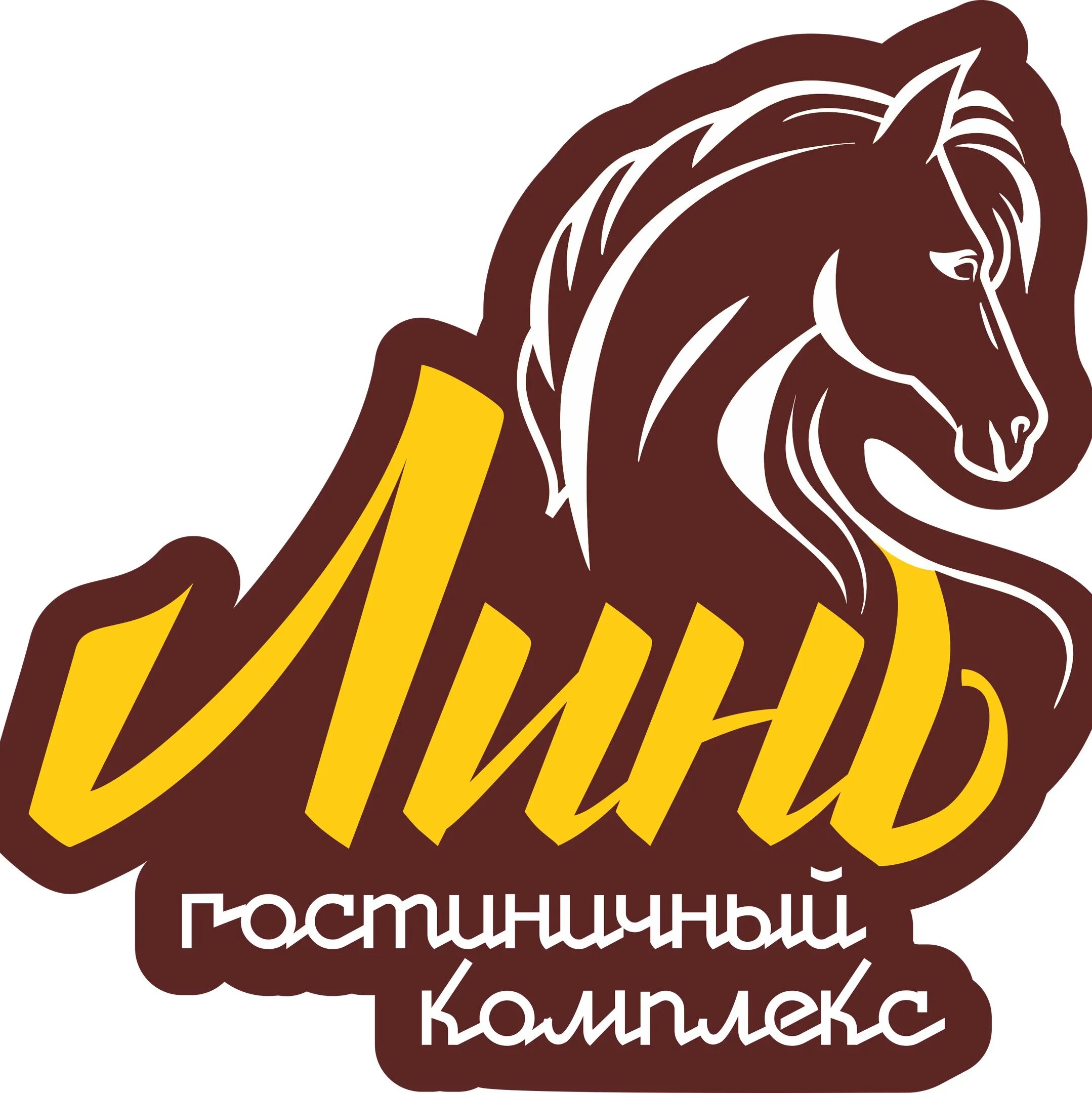 Гостиница Линь Вологда. Гостиничный комплекс Линь Вологда Бурцево. Кафе Линь Вологда. Линь кафе череповец