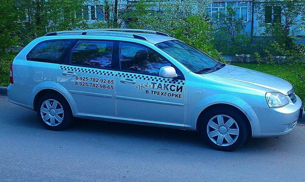 такси рождествено