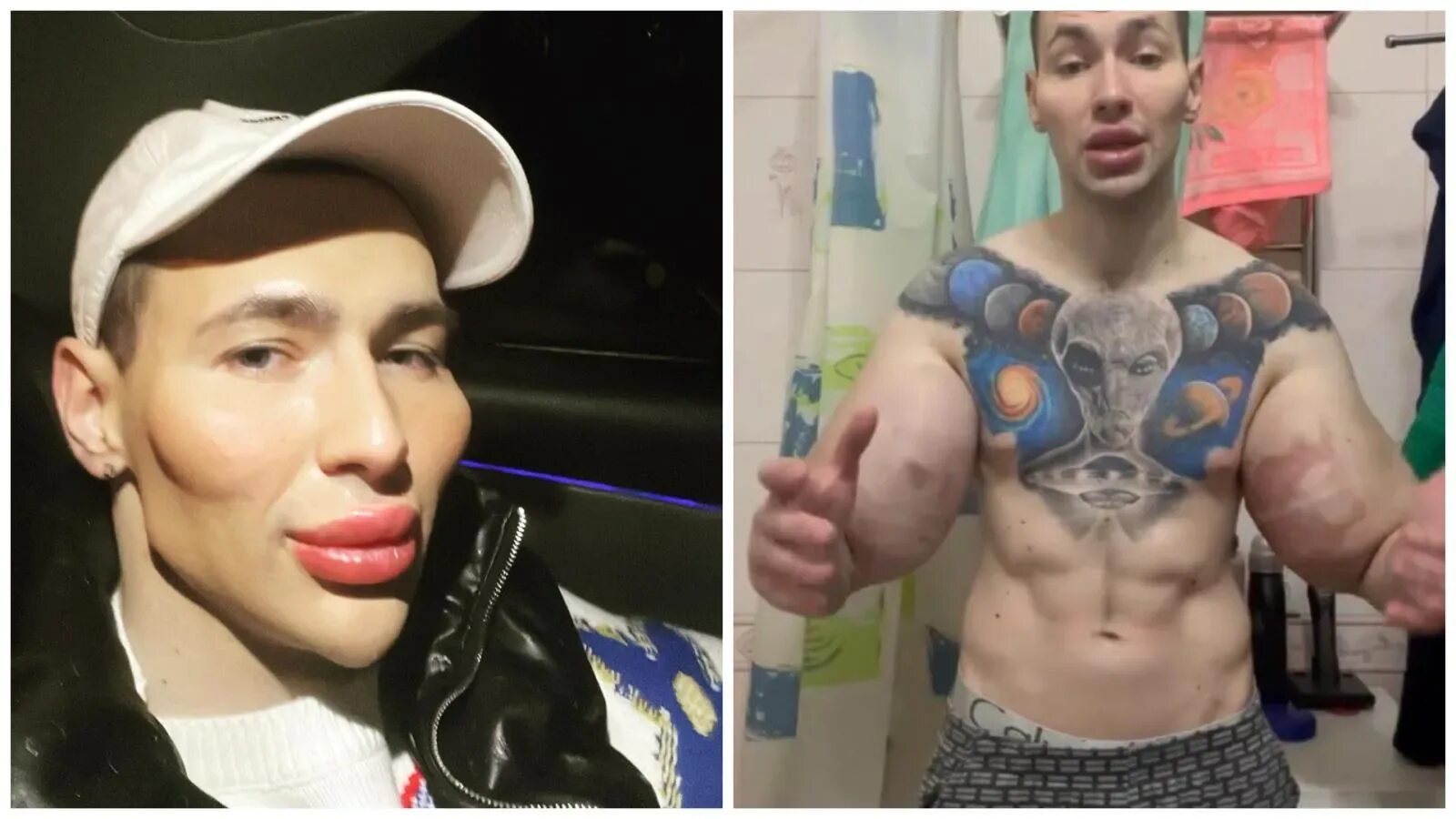 Блоггер базуки. Блоггер базуки
