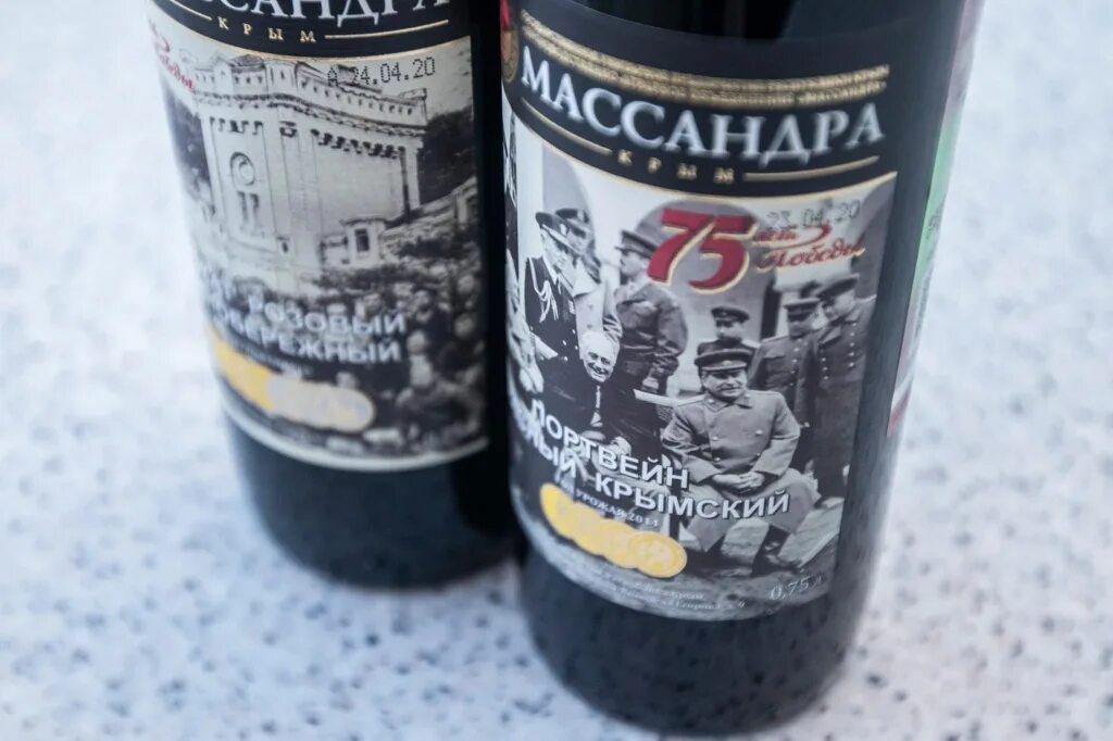 Отличие вина от шампанского. Тойота королла 2012 вин номер кузова. Вин пу. Табличка vin mazda 3 2004. Портвейн массандра красный.