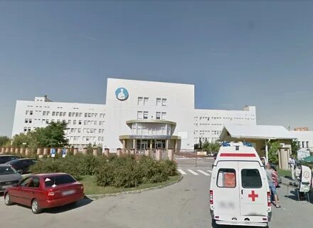Перинатальный центр кызыл