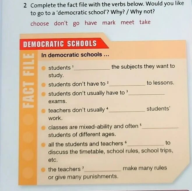 Portfolio make a fact file. Complete the fact file with the verbs below would you like to go to a democratic school why why not. complete the fact file. read again and complete the factfile below 6 класс. английский язык 9 класс fact file.