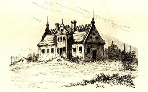 Каганец современное название кубановедение