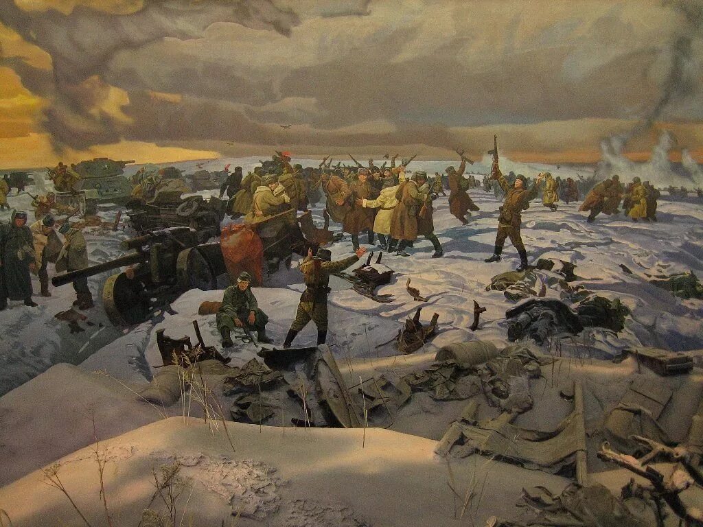 Битва февраль. Присекин курская битва диорама. сталинградская битва 1942-1943. сталинградская битва (1942 - 1943 гг.). 2 февраля 1943 года сталинградская битва.