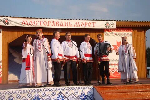 Масторавань морот