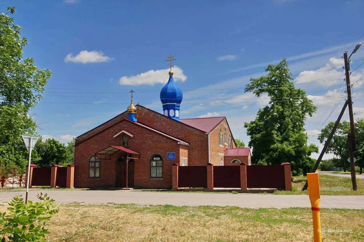 Станица николаевская успенского района краснодарского края. Ст николаевская успенский район краснодарский край. Станица николаевская краснодарский. Успенское успенский район краснодарский край. Успенский район краснодарский край.