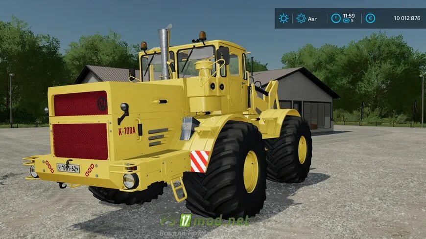 Кировец для фс 22. FS 22 трактора Кировец. Кировец к 700 для ФС 19. Кировец к 700 для ФС 22.