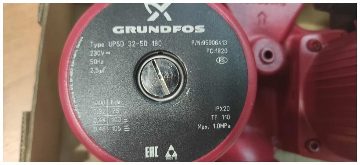 1 50 180. Циркуляционный насос Grundfos UPSD 32-50 180. UPSD 50-180 F. Циркуляционный насос Grundfos UPSD 32-50 180 график. Грундфос 50-180f характеристики.