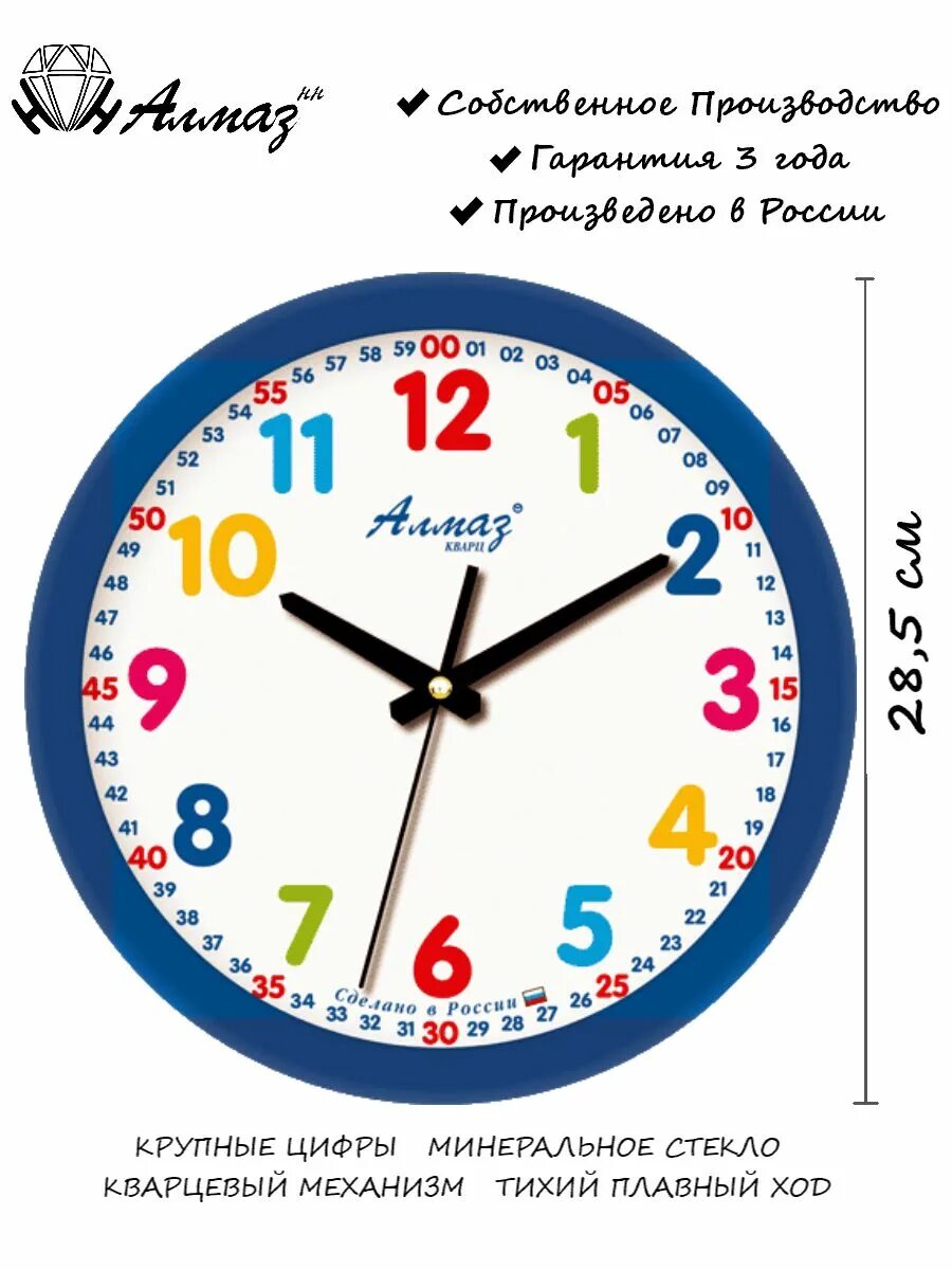 7029. Richard mille rm 69. Часы 69. Необычные часы наручные мужские. Часы 69.