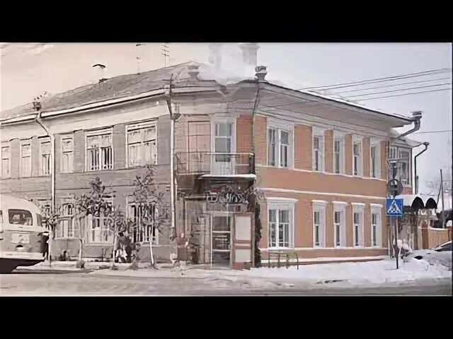 Номер телефона улица чернышевского