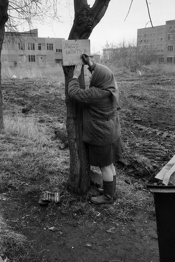 Мрачные 80 СССР. Реальная Россия без прикрас фото.